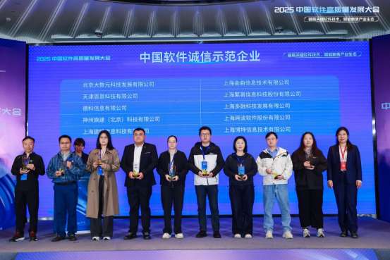 微信图片_2025-11-25_144359_411.png